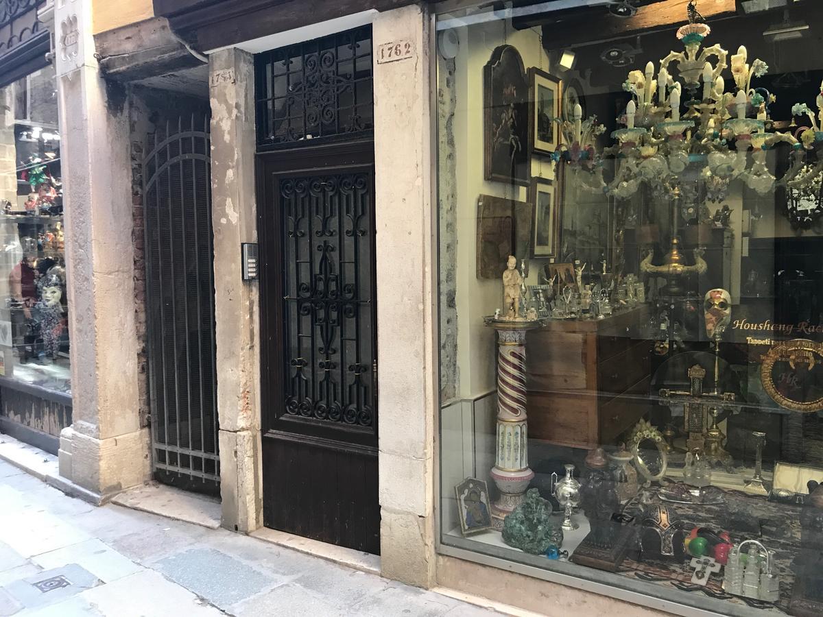 Venice Romantic Views San Marco Εξωτερικό φωτογραφία