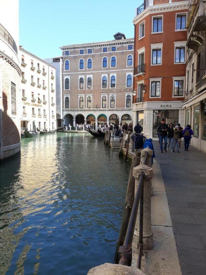 Venice Romantic Views San Marco Εξωτερικό φωτογραφία